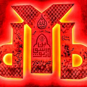 Dyb , Marrakesh Marokko